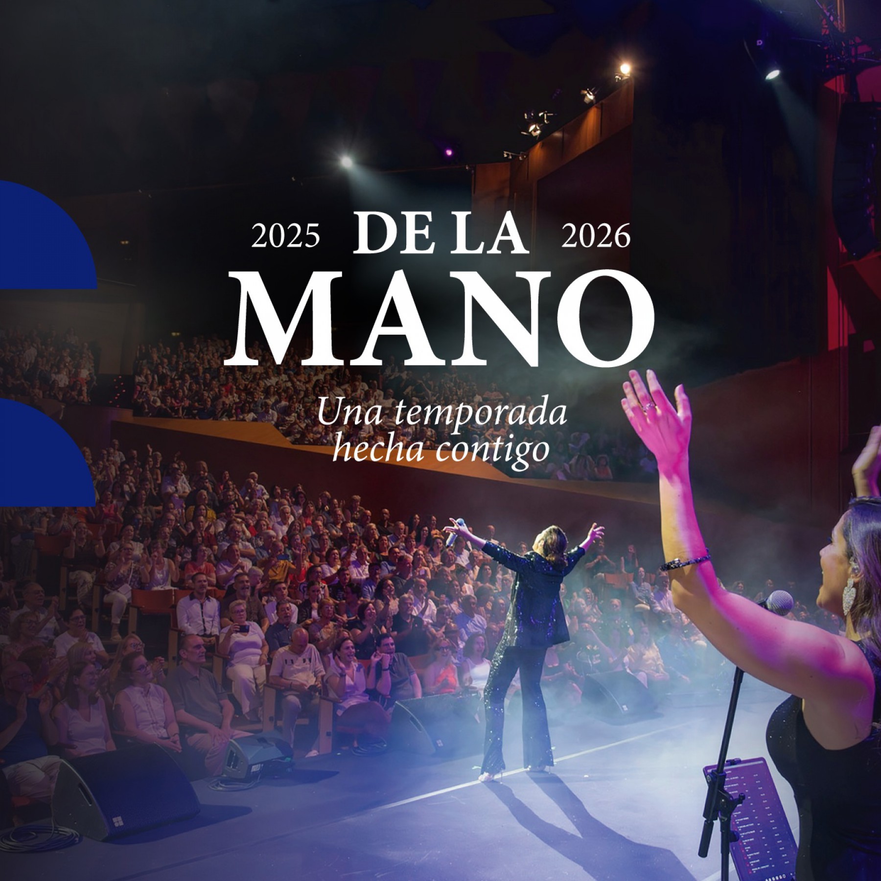 ✨Avance de Temporada 25-26
